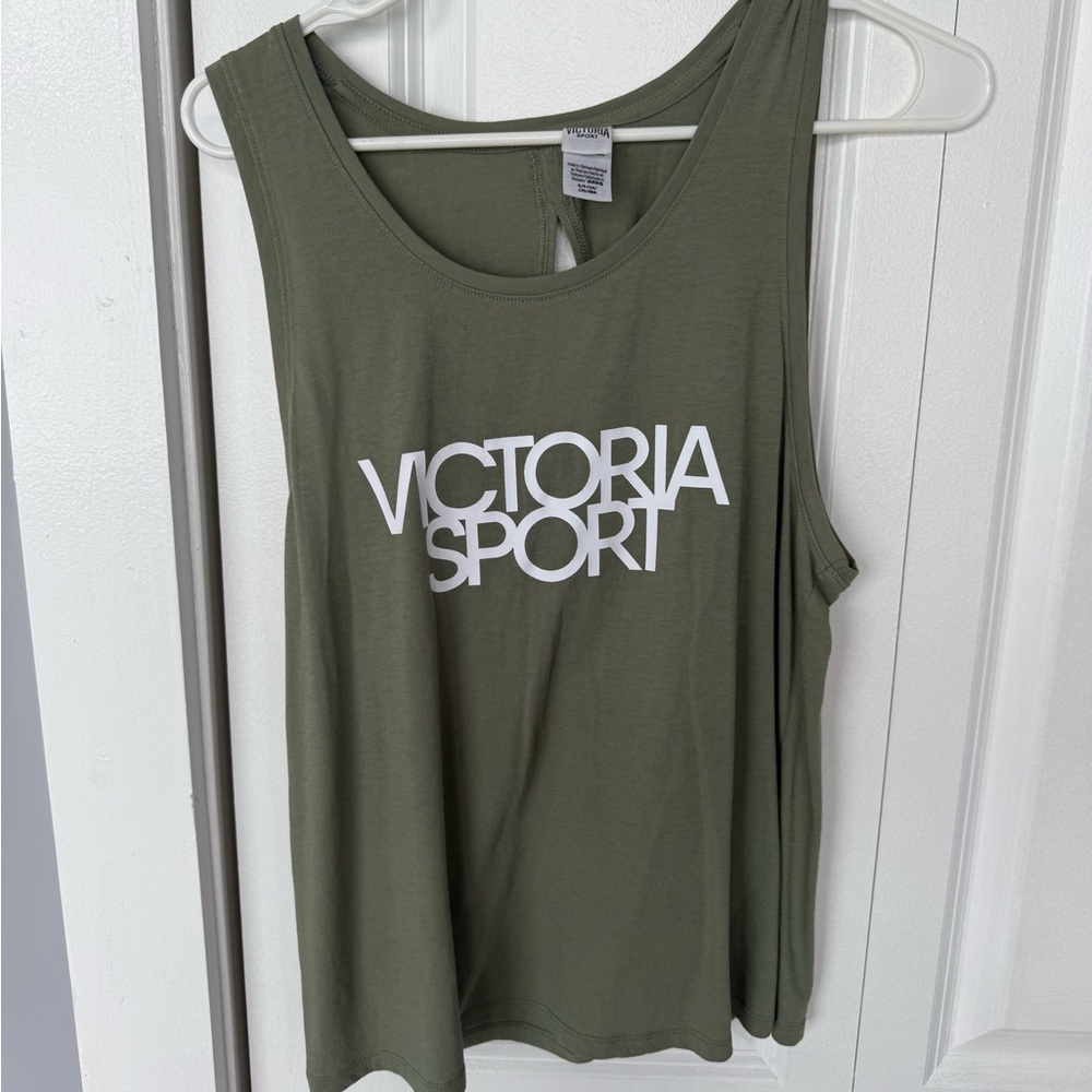 Victoria’s Secret Workout Tank